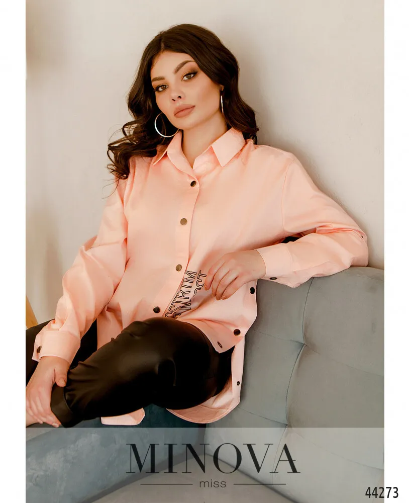 Рубашка 1079-пудровый Minova