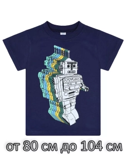 Футболка для садика.мальчик.набор 9 шт