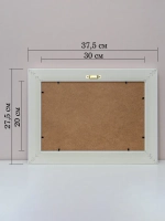 Картина на стену интерьерная на холсте 27*37 см