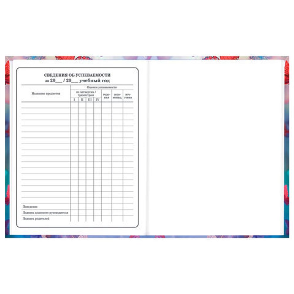 Дневник 1-4 класс 48 л., твердый, BRAUBERG, глянцевая ламинация, с подсказом, "Бабочки", 107151