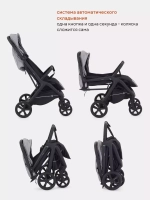 Коляска детская RANT "LUMOS" RA402