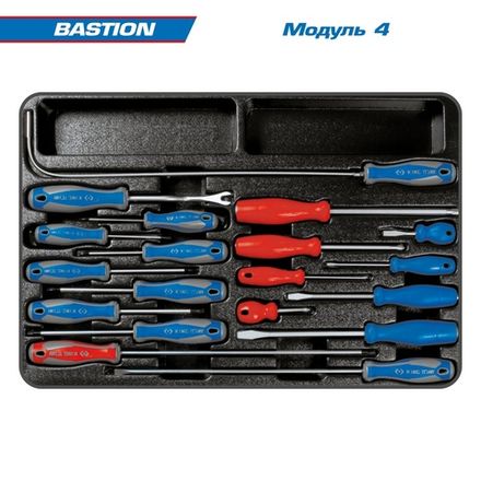 Цена на KING TONY (934-100AMB) Набор инструментов в синей тележке, 204 предмета