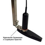 Эхолот "Практик 8 DUO" (со стандартным и структурным датчиками)