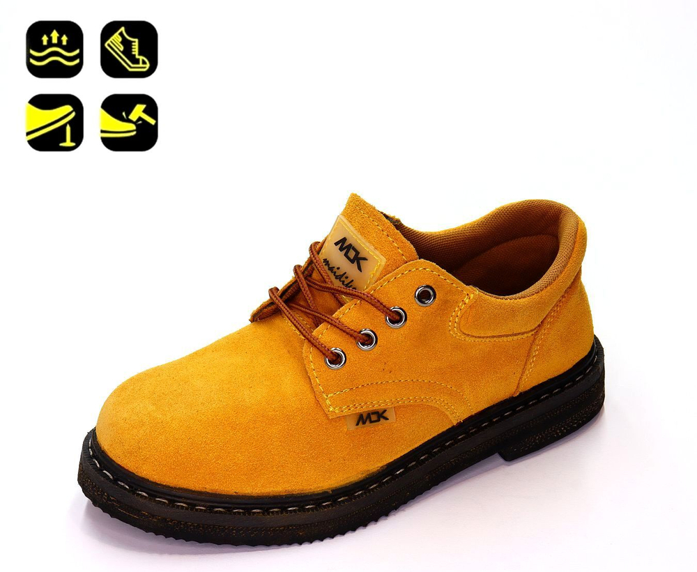 Рабочая обувь со стальным носком. Нат. Кожа (41-46)р. / шт. A59-6