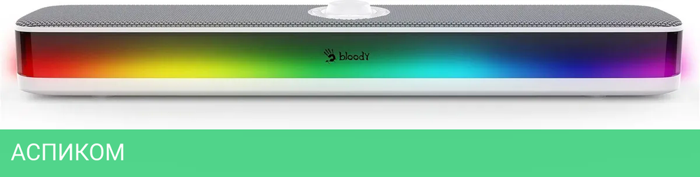 Акустика A4Tech Bloody S10 белый