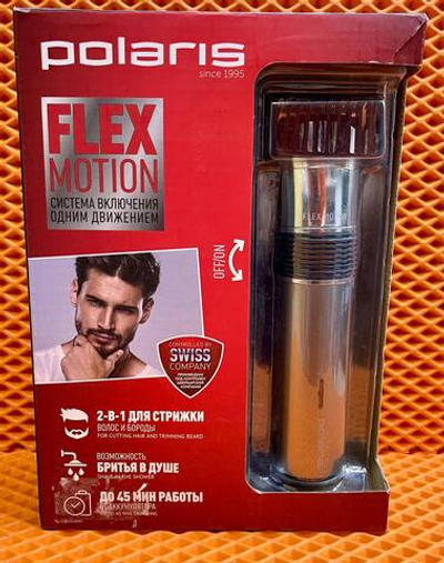 Машинка для стрижки POLARIS PHC 0501 R