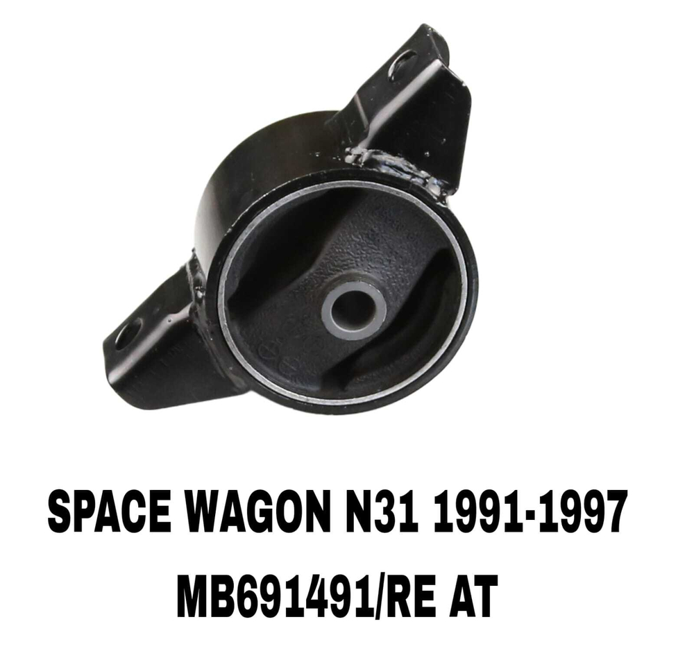 ПОДУШКИ ДВИГАТЕЛЯ SPACE WAGON N31