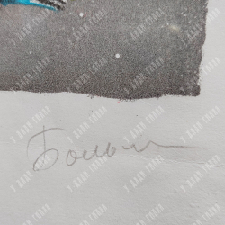 Большакова И. И. (1936–2011). Красавица с цветком. Цветная автолитография. СССР, 1971 г.