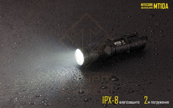 Фонарь Nitecore MT10A