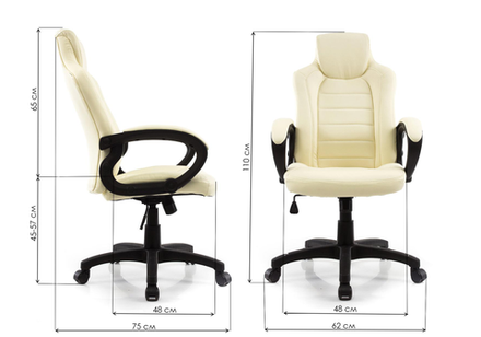 Компьютерное кресло Woodville Kadis кремовое