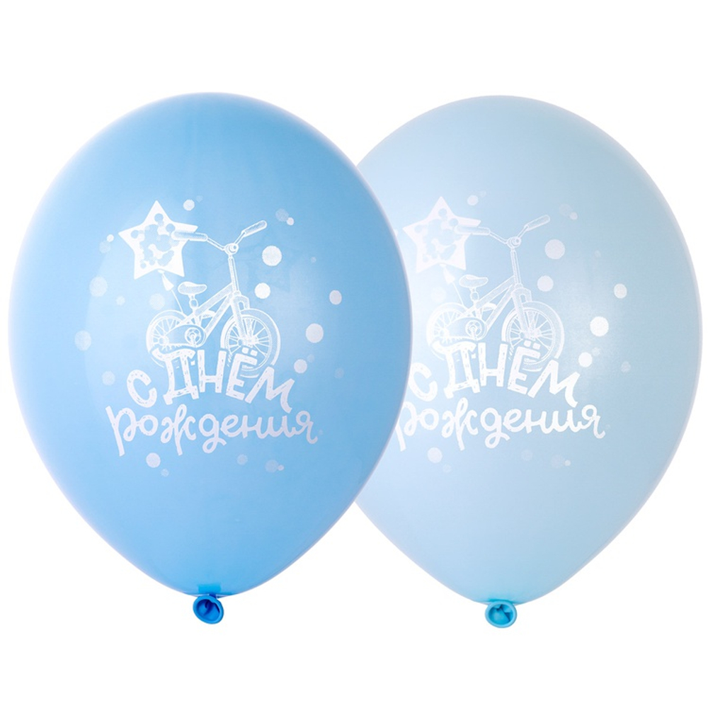 Шар латексный 35см С ДР! Велосипед (Голубой)