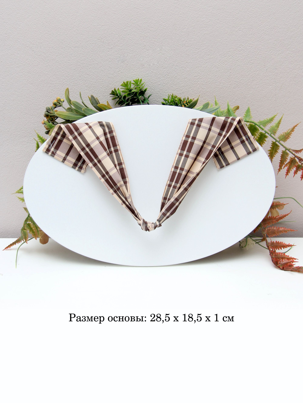 Искусственные цветы для декора на стену "Весеннее настроение"