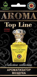 Ароматизатор для автомобиля AROMA TOP LINE №s025 Di orio ambre картон