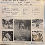 Виниловая пластинка Ялла — Три Колодца (Мелодия) LP