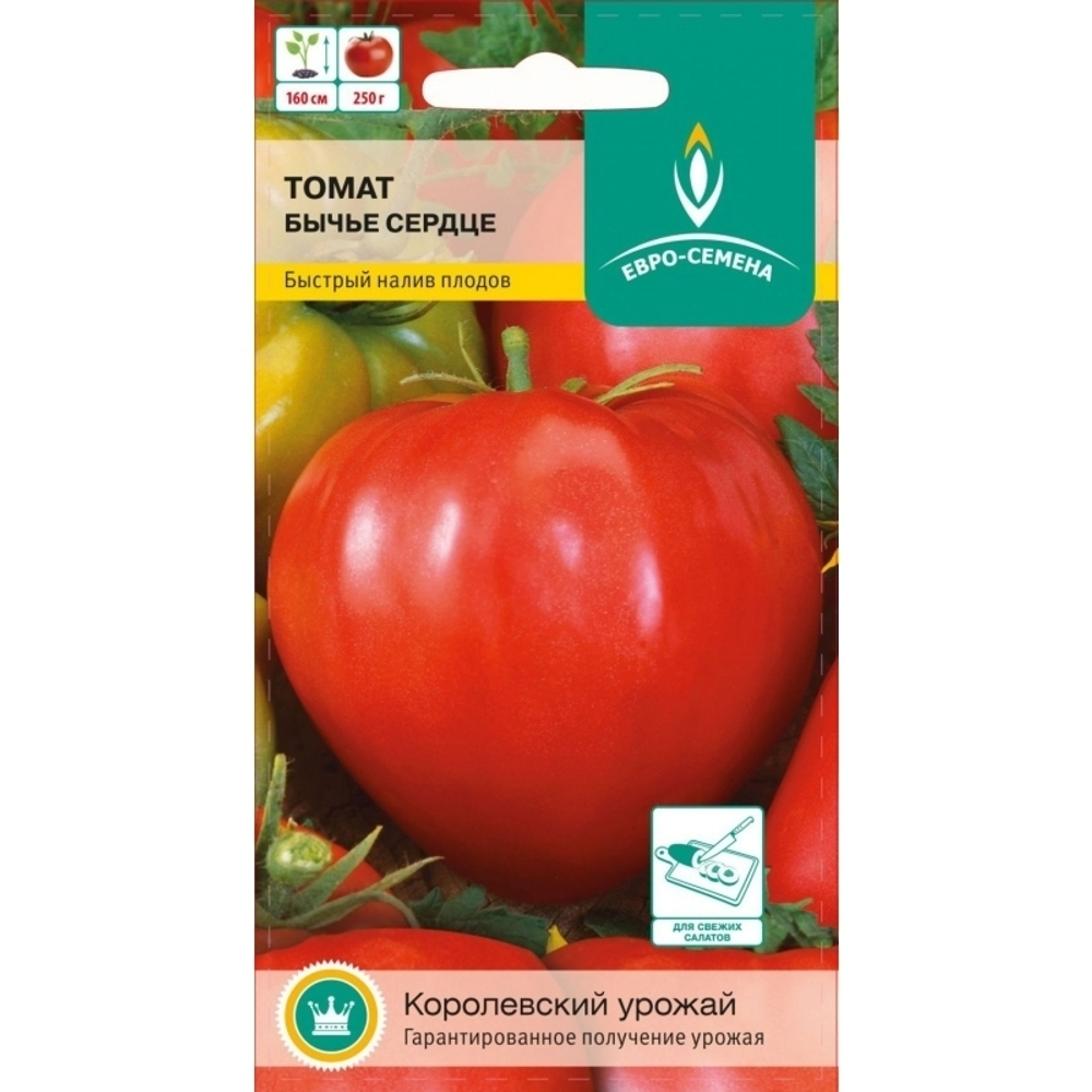Томат Бычье сердце 0,1г Б ЕС