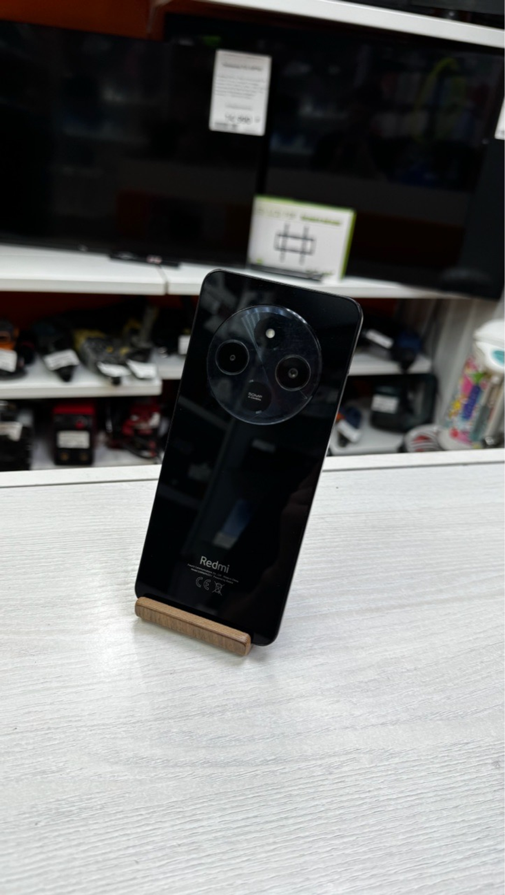 Смартфон Xiaomi Redmi 14C 8/256 ГБ