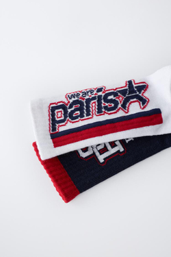 ZARA НАБОР ИЗ ДВУХ ПАР ВЫСОКИХ НОСКОВ PSG ®, СИНИЙ