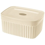 Корзинка с крышкой «VELVET», цвет бежевый,15*11.5*7см / 0.9л