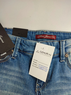 Шорты Mavi Jeans модные 46 размер, новые
