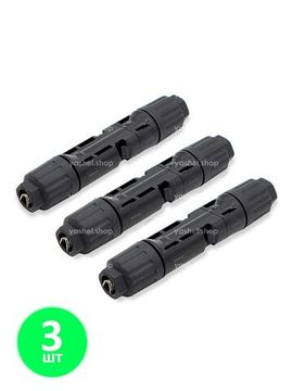 Коннектор МС4 для солнечных панелей 3 штуки, фото №622575601