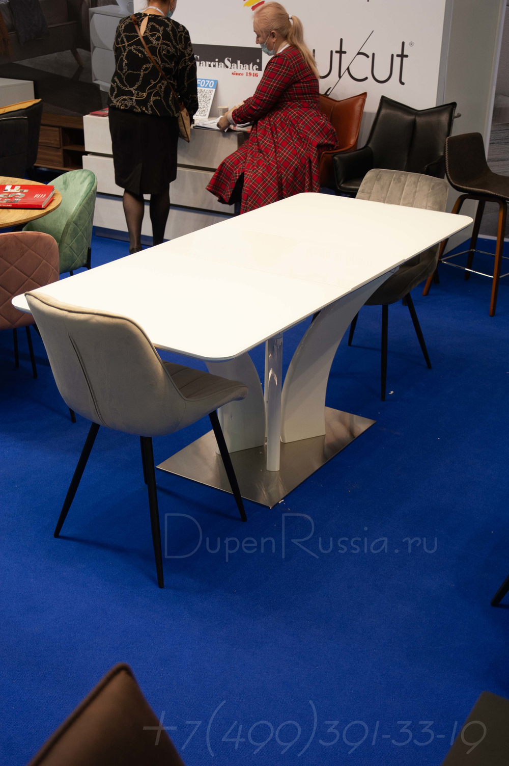 Стол WMT1907 белый