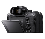 Беззеркальный фотоаппарат Sony a7 III Body (ILCE-7M3B)