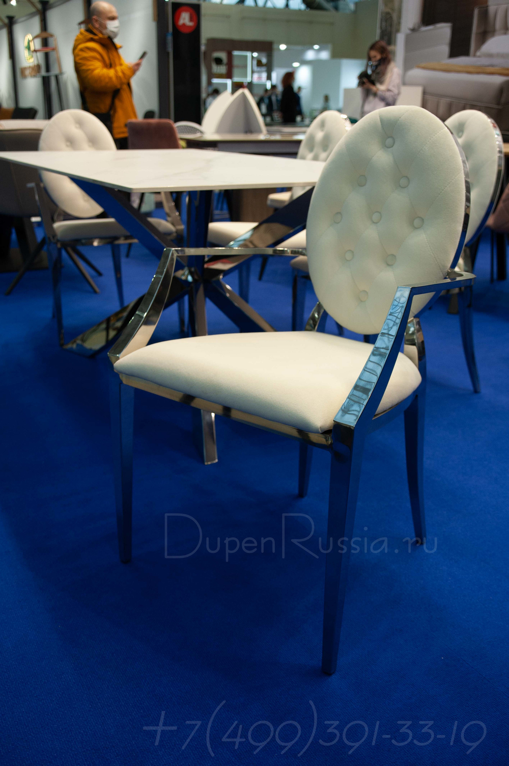 Стул Y110B бежевый бархат