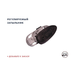 Ложа MG-08 на Haenel Jaeger 10, Композитный стеклопластик, MasterGun