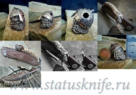 Темлячная бусина Ратник