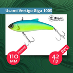Воблер для рыбалки Usami Vertigo Giga