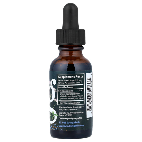 Gaia Herbs, корень валерианы, 30 мл (1 жидк. унция)