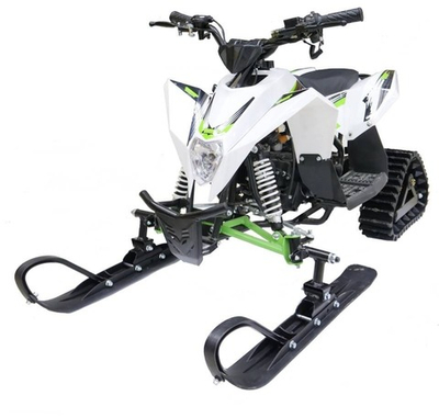 Снегоцикл MOTAX Gekkon 90 Snow