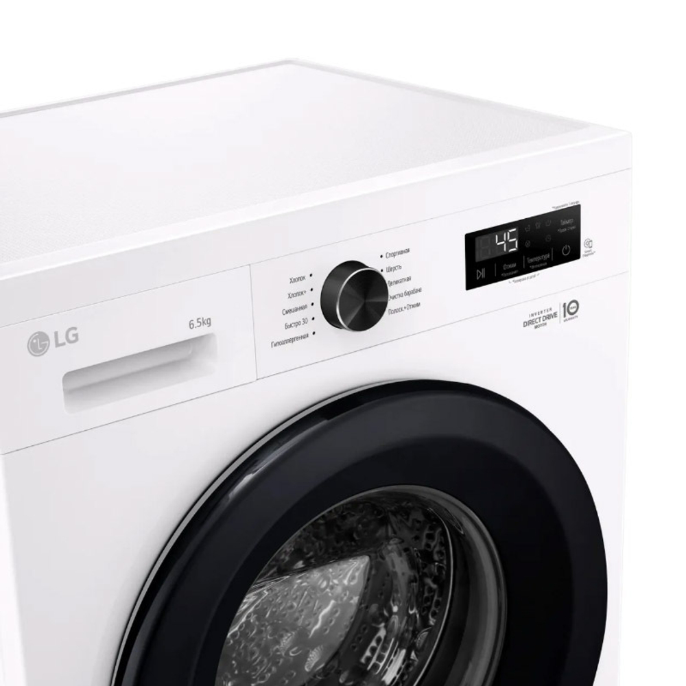 Стиральная машина LG F2Y1WS6W