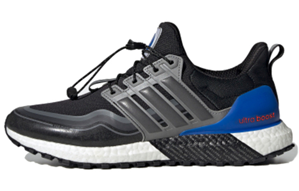 Кроссовки Adidas Ultraboost C.Rdy Dna
