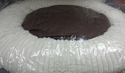 Мягкая лежанка для Вашего питомца