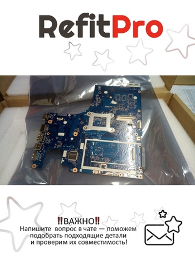 Материнская плата для ноутбука Lenovo Z50-70 I3-4030U/820M 1000M-Pro (5B20G45474), оригинал