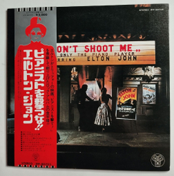 Винтажная виниловая пластинка LP Elton John Dont Shoot Me Im Only The Piano Player (Japan 1973)