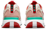 Кроссовки Nike Air Max Dawn Limitless Year Of The Tiger Cny