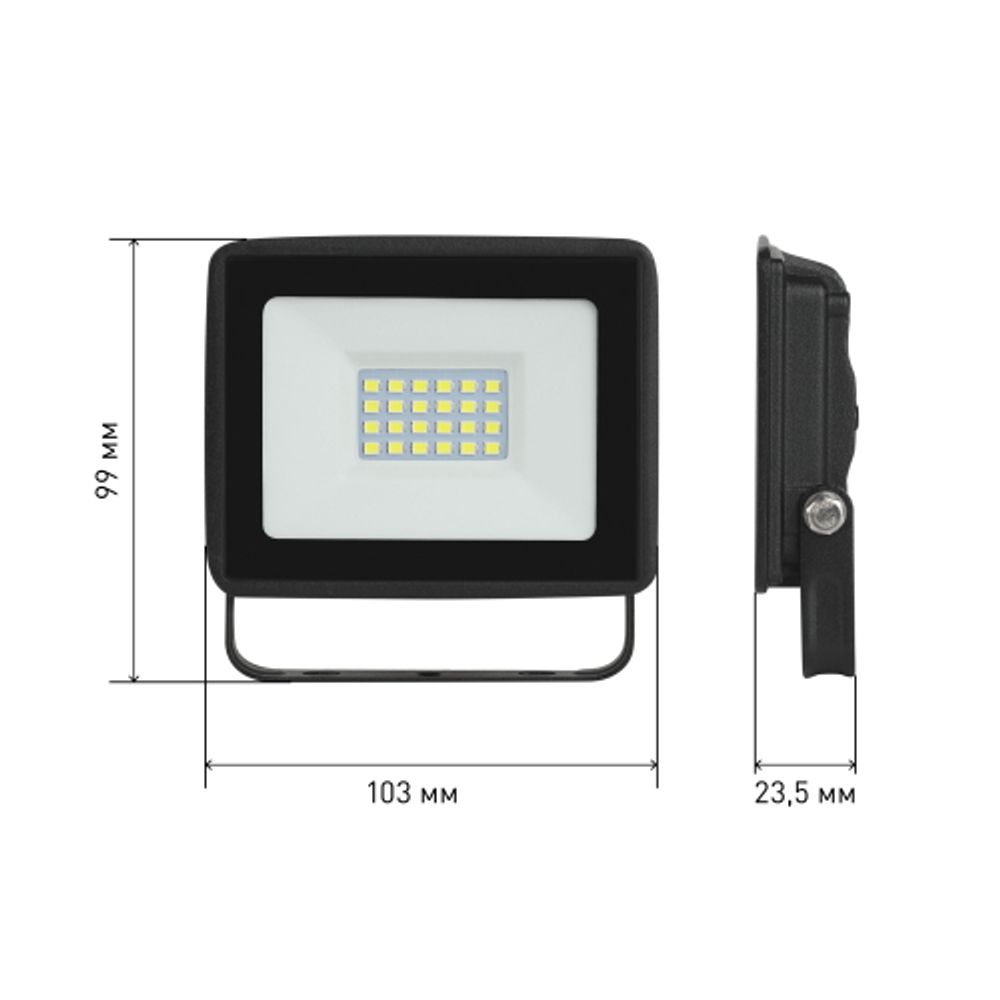 Прожектор светодиодный уличный ЭРА LPR-023-0-40K-030 30Вт 4000K 2400Лм IP65