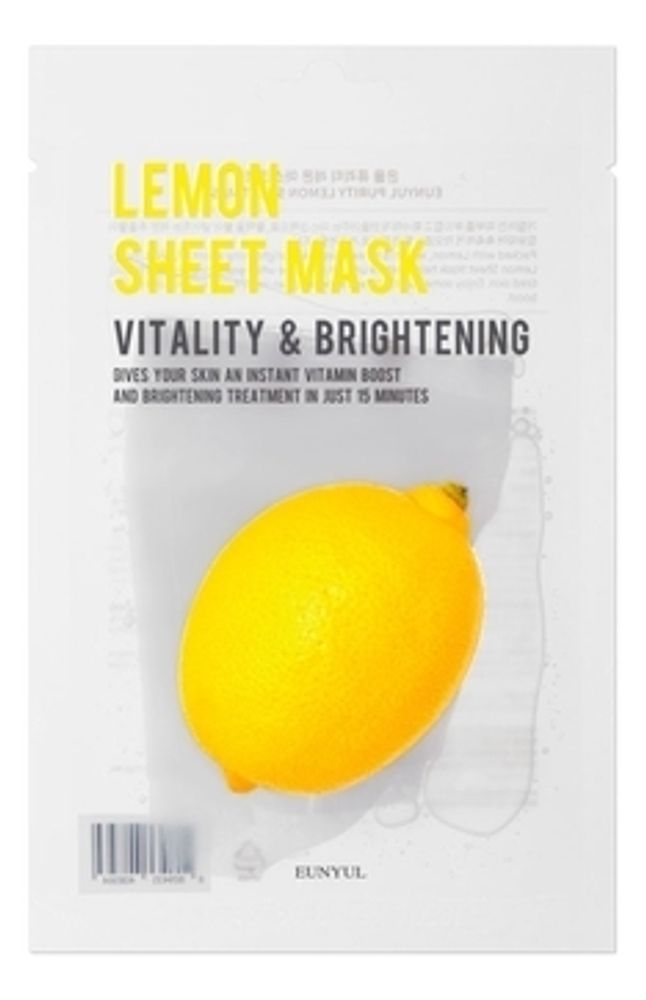 Маска тканевая с экстрактом лимона Eunyul  Purity Lemon Sheet Mask, 22 мл