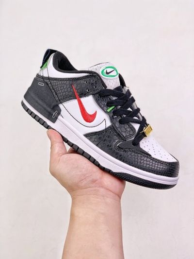 Nike Dunk Low Disrupt 2 Just Do It Snakeskin