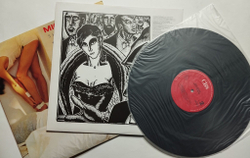 Винтажная виниловая пластинка LP Mick Jagger Shes The Boss (Holland 1985)