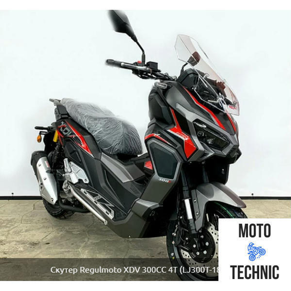Скутер Regulmoto XDV 300CC 4T (LJ300T-18) EFI