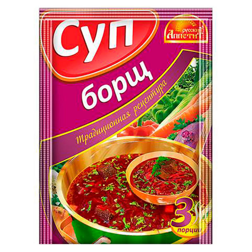 323749