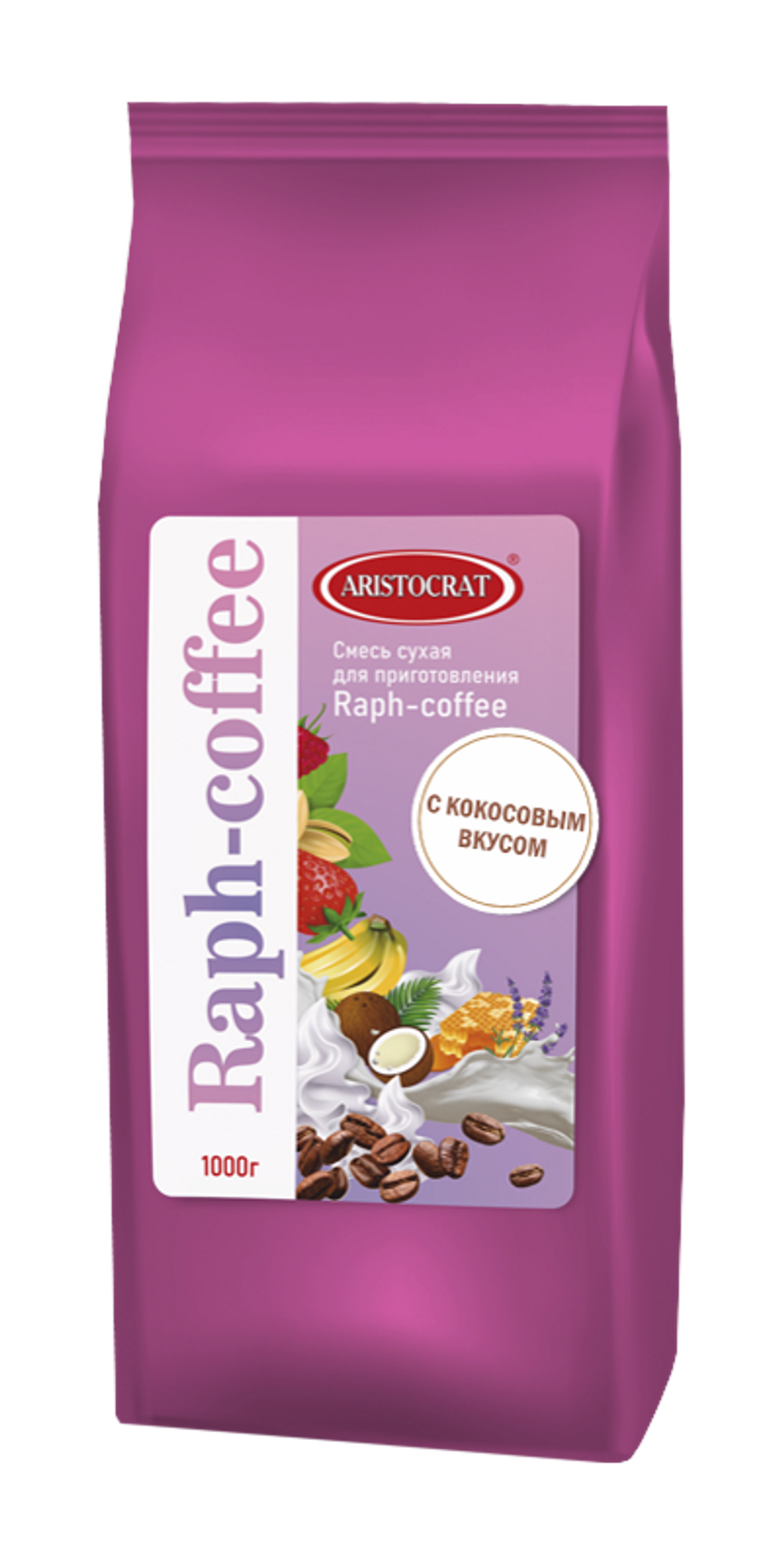 Смесь сухая для "Raph-coffe" со вкусом Кокоса, 1000 г.