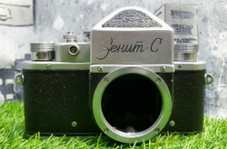 Зенит-С + Индустар-50 50 mm 3.5