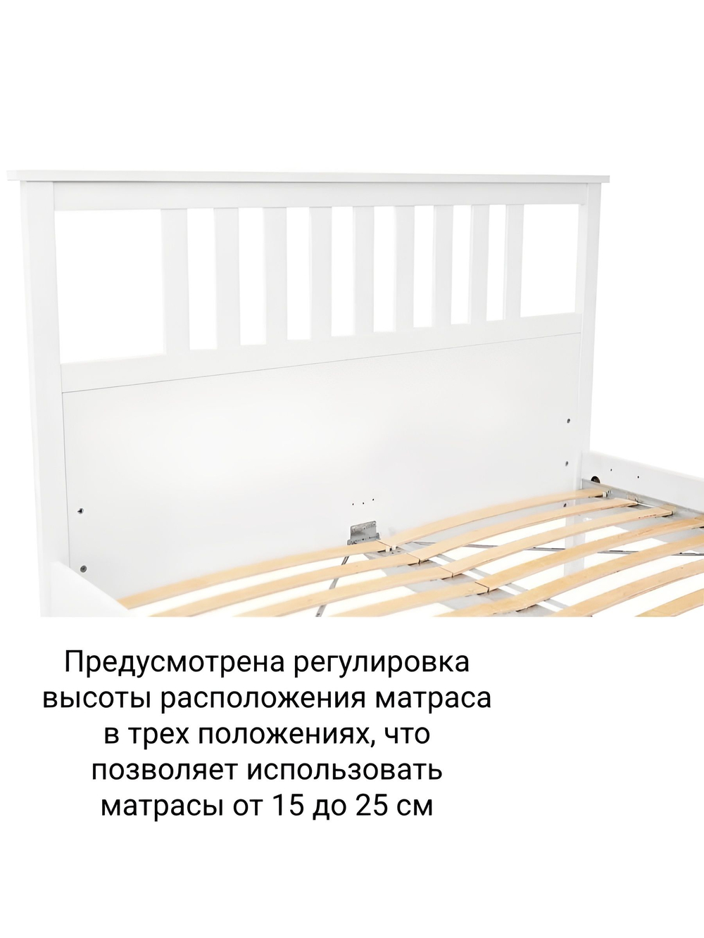 IKEA Кровать двуспальная IDANAS 160*200, белая, ИЛЕКСА (ИКЕА ИДАНАС)