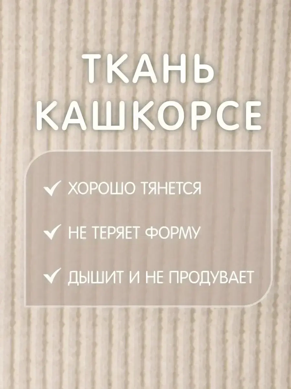 Шапка детская с ушками на завязках на осень