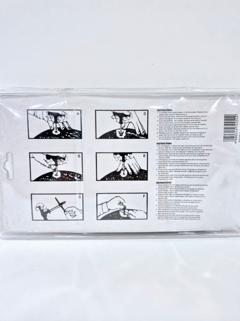 Ремкомплект для бескамерных шин 8 предметов ISO2008 (1 шт. / комплект)