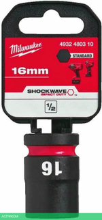 Головка ударная Milwaukee Shockwave 1/2" 16мм (4932480310)